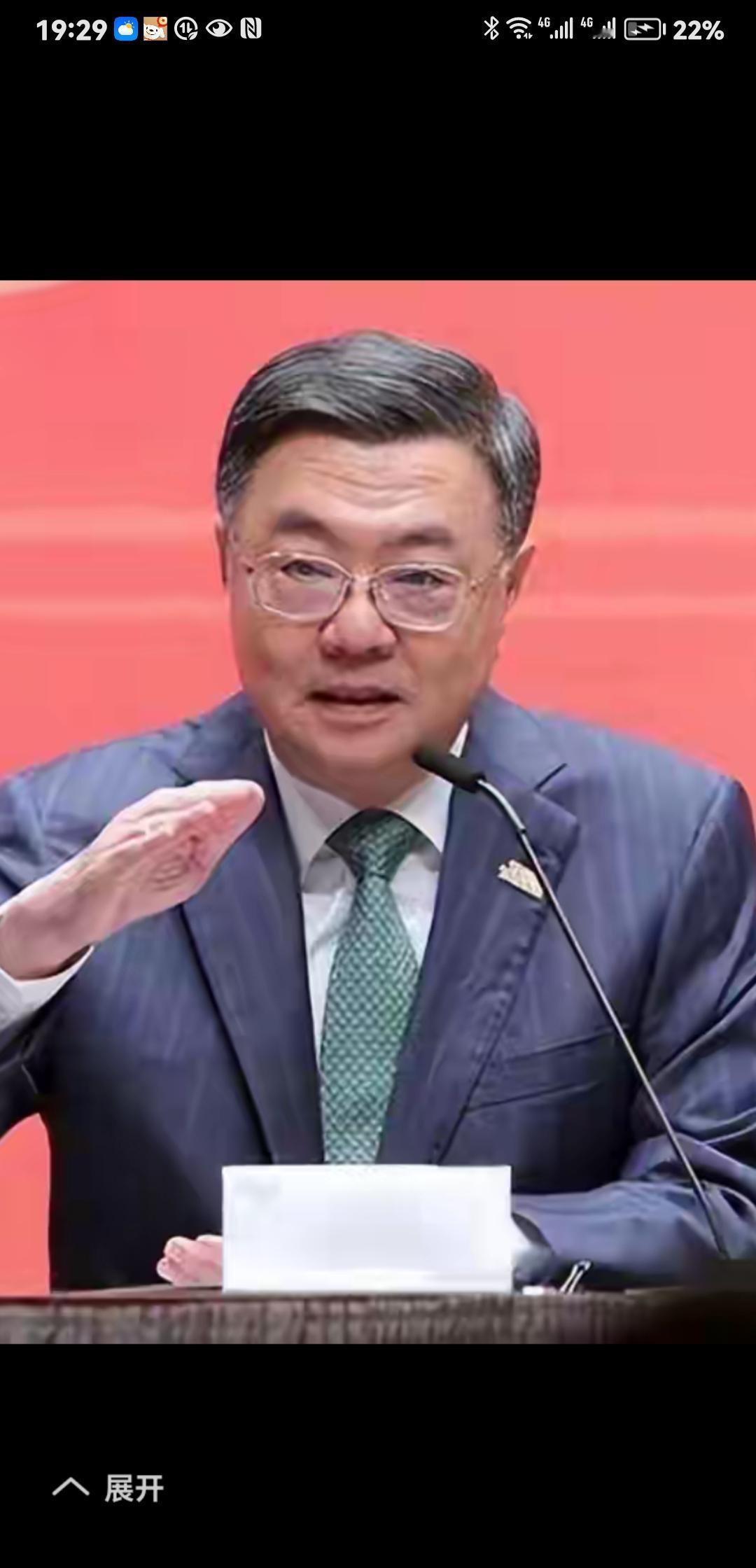 真不想再评论台湾民进党这些烂政客，这不，针对郑丽文带回来的十项惠台措施，他又出来