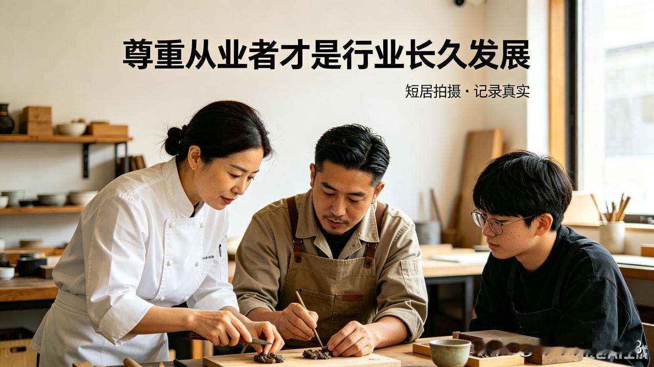 最近娱乐圈频出健康警报。4 月 12 日凌晨，孟子义录制综艺时突发不适被送医，诊