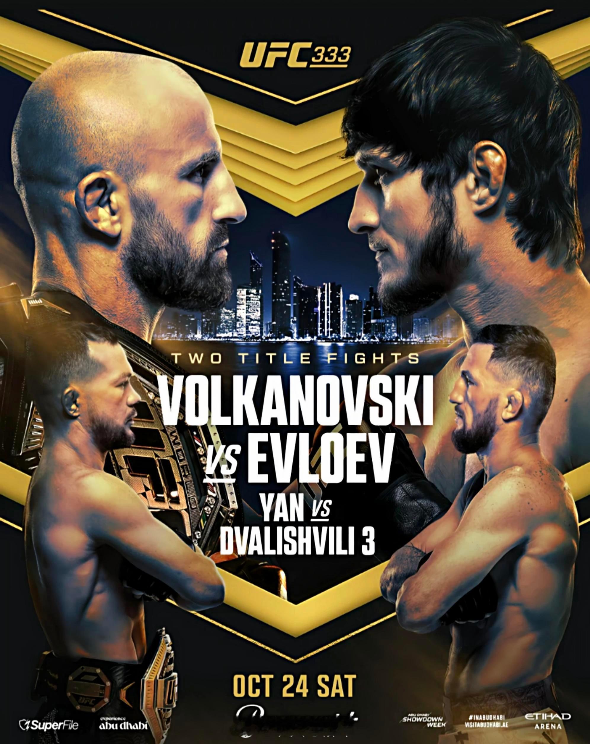 UFC333海报格斗[超话] ​​​