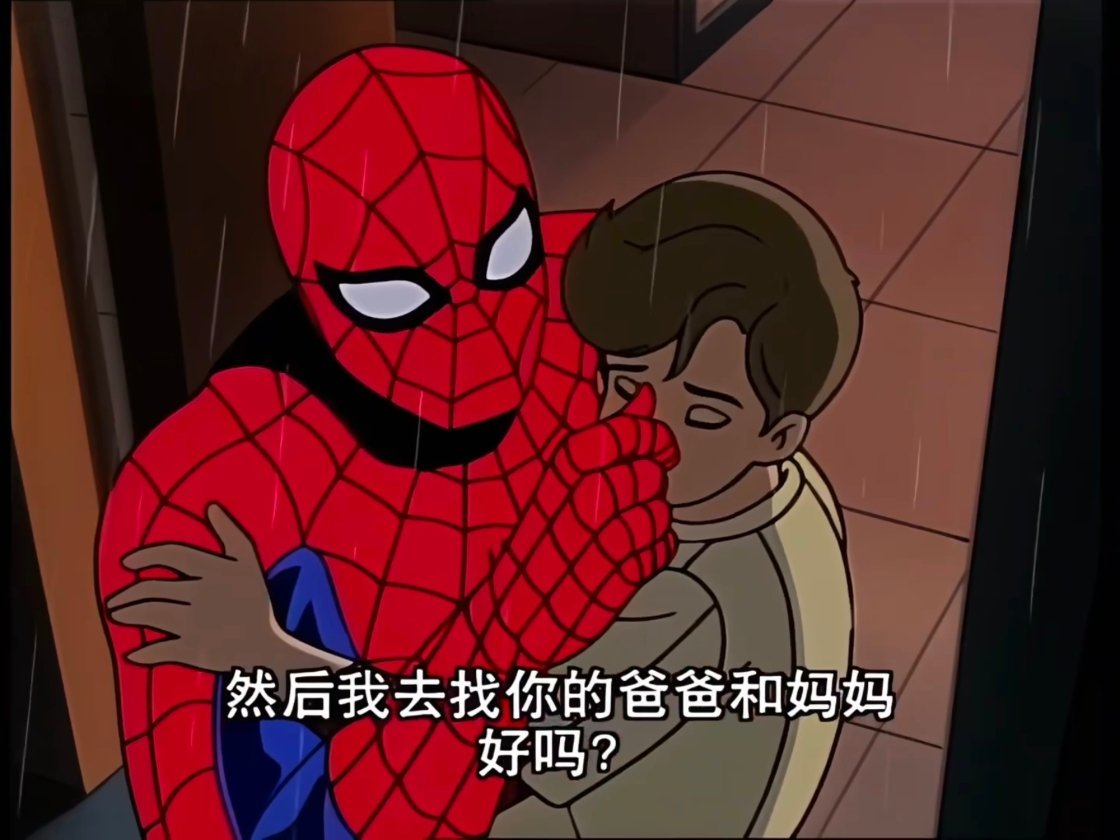 带小孩真有一套啊....英雄母亲🥺🥺 