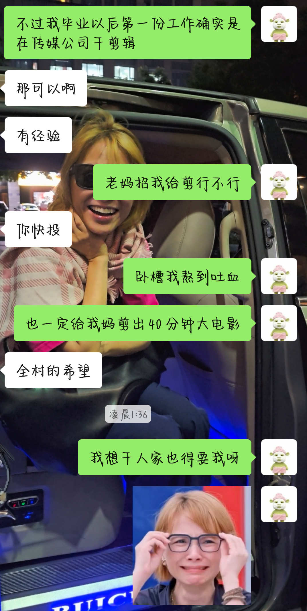 离心机休息室考虑考虑我行不行。 