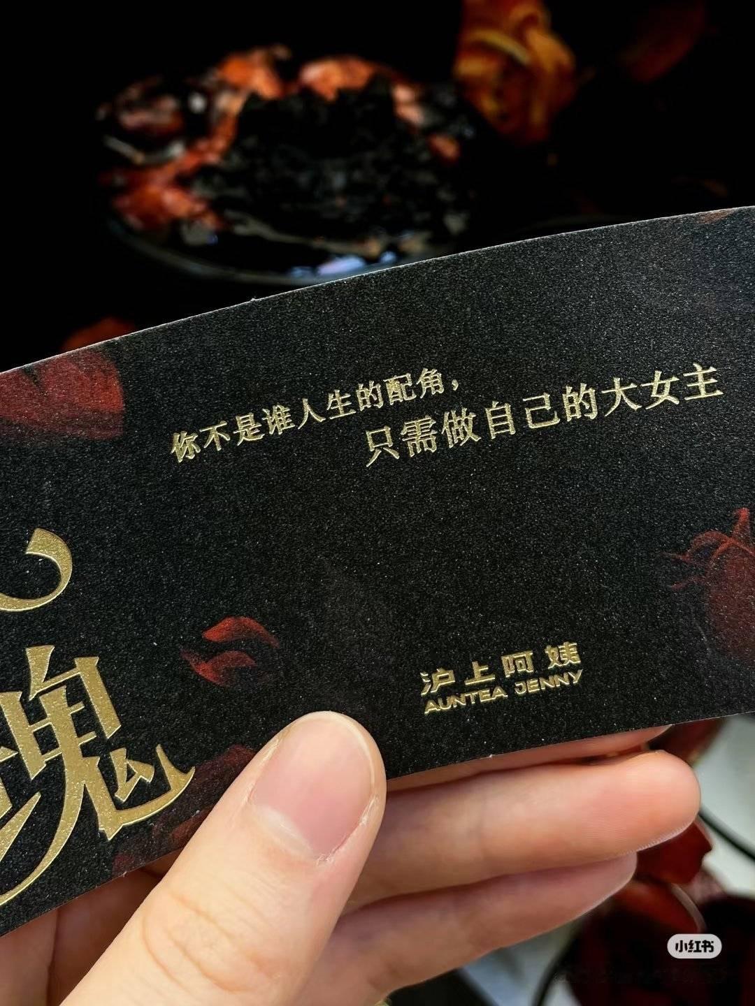 只需要做自己的大女主 