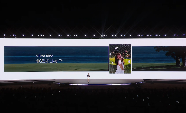 vivo S60 Live图也是被玩出新花样了，除了冷白人像，Live也能用调色