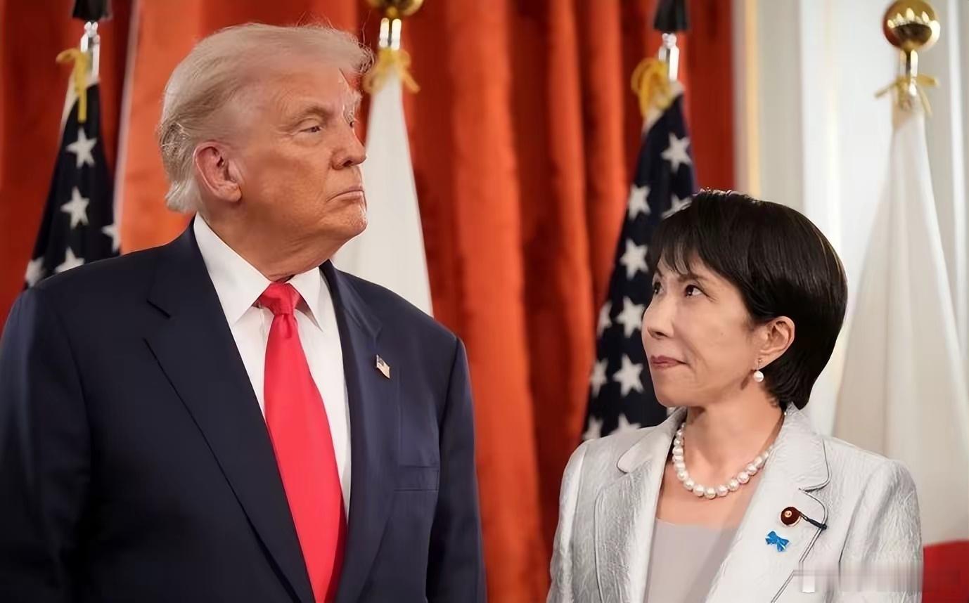 日媒称，高市早苗争取明年初访美，赶在特朗普访华前加强美日关系，以免美国对华立场有