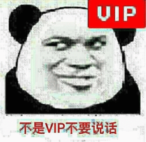 杨洋为了升金V发博  他好像不止一次了吧，那么帅多发点照片就不会掉了 