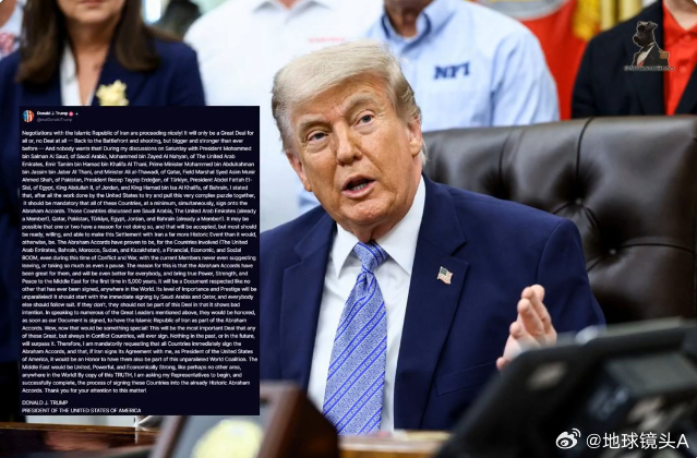 懂王发大篇，其中希望伊朗加入《亚伯拉罕协议》，并表示与伊朗的谈判进展 “十分顺利