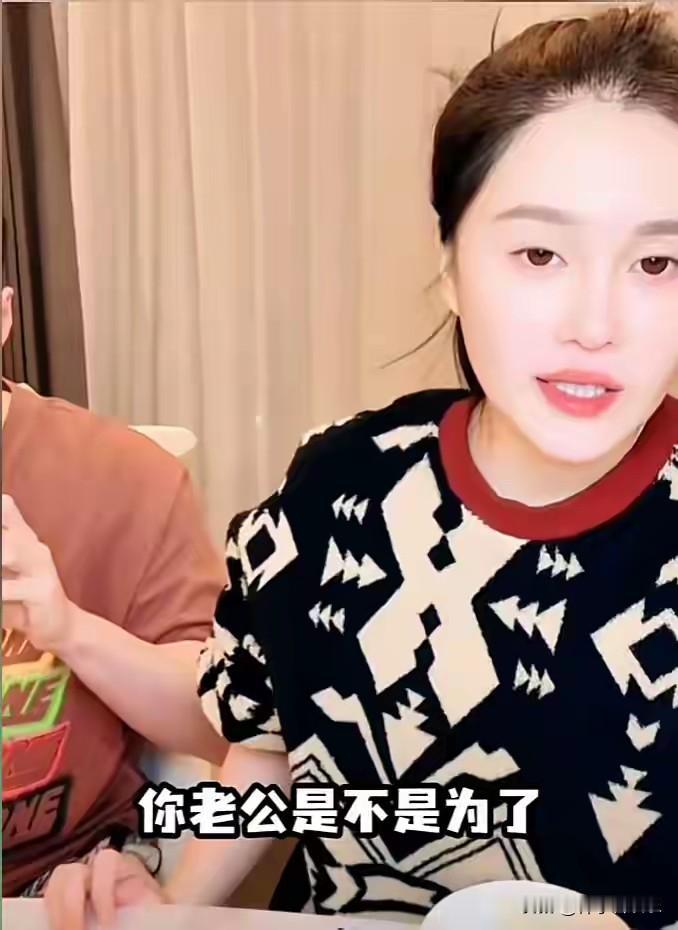 2025年9月15日，赵本山女儿“球球”赵珈萱再度成为网络焦点。她在直播中的一系