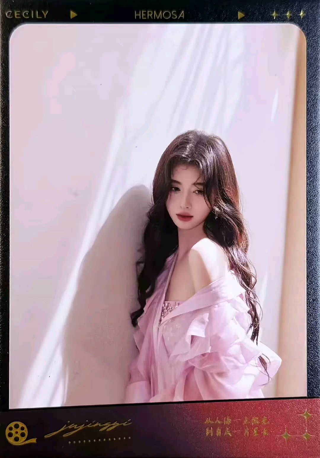 鞠婧祎  jjy鞠婧祎千香 jjy鞠婧祎姜黎非 我們纠缠一辈子吧，直到。世界毁减