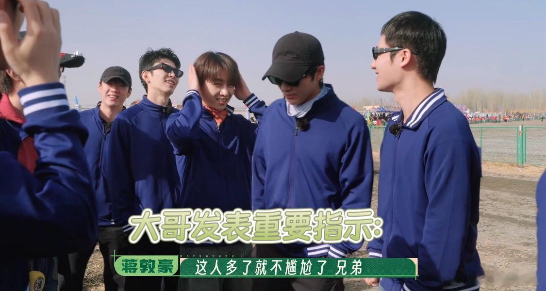 十个勤天不再挑衅兄弟算长大吗 好想想对十个说：啥时候能管住自己不挑衅兄弟，才是真