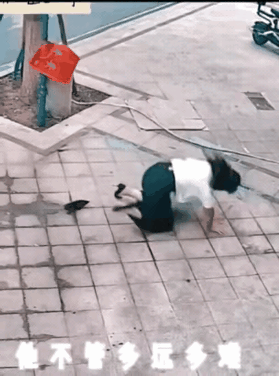 女子被人行道地砖卡主鞋跟摔倒，这可以找市政赔偿吗？
究竟是路的问题还是鞋子、裤子