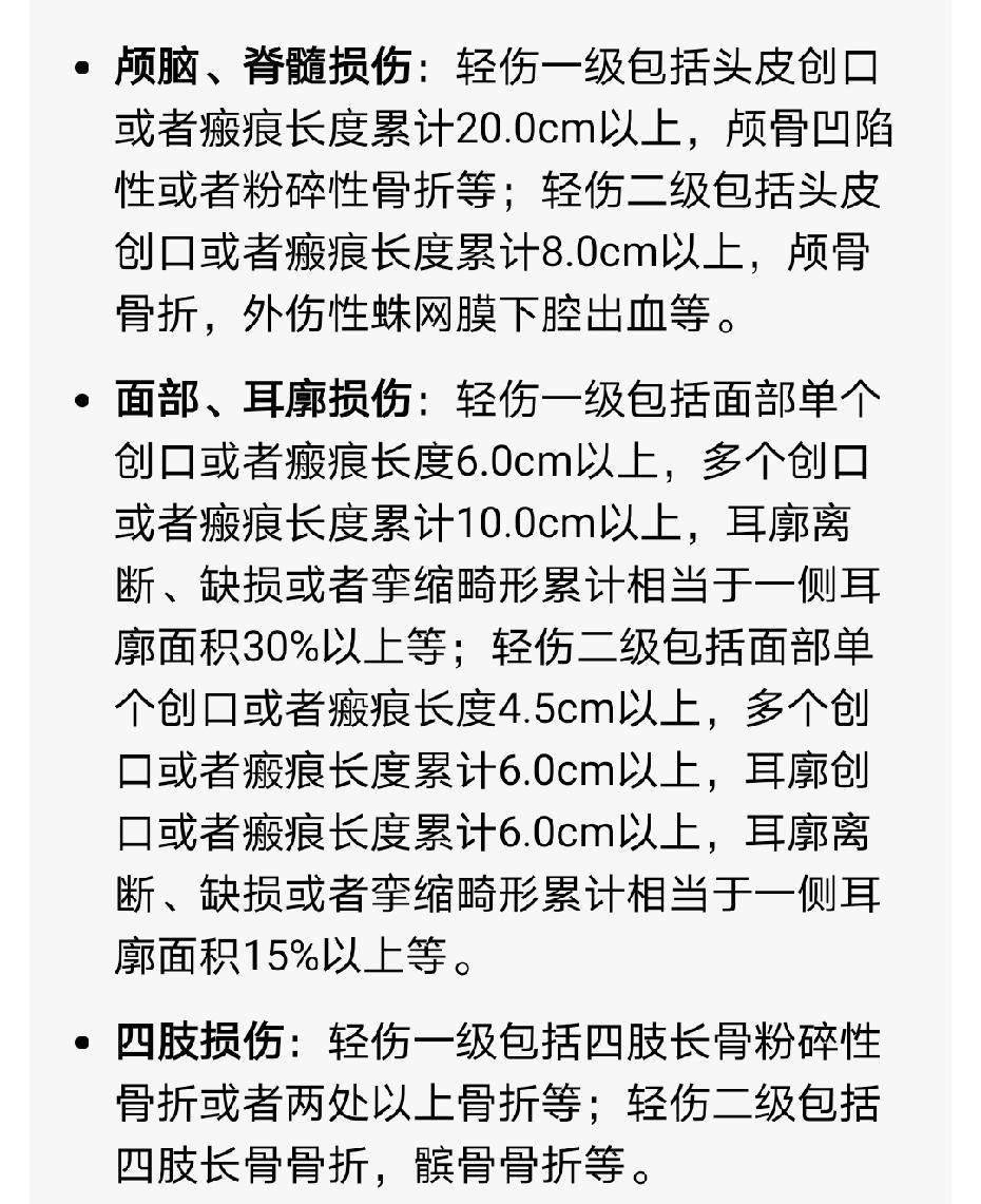 “赖家婚礼照办！
”——11月18日，赖先生牵着楚铃走进成都太古里某品牌秀，镜