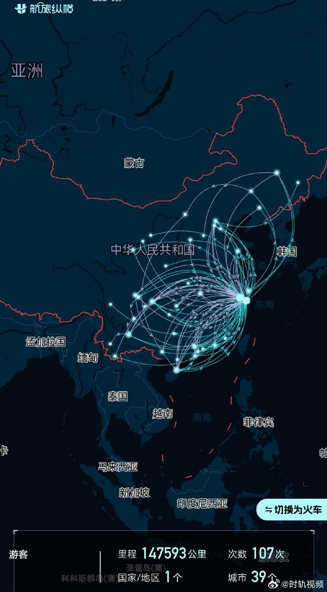宁波反诈先锋千里奔袭护万家平安 慈溪市公安局观海卫中心派出所副所长冯姚伟从警14