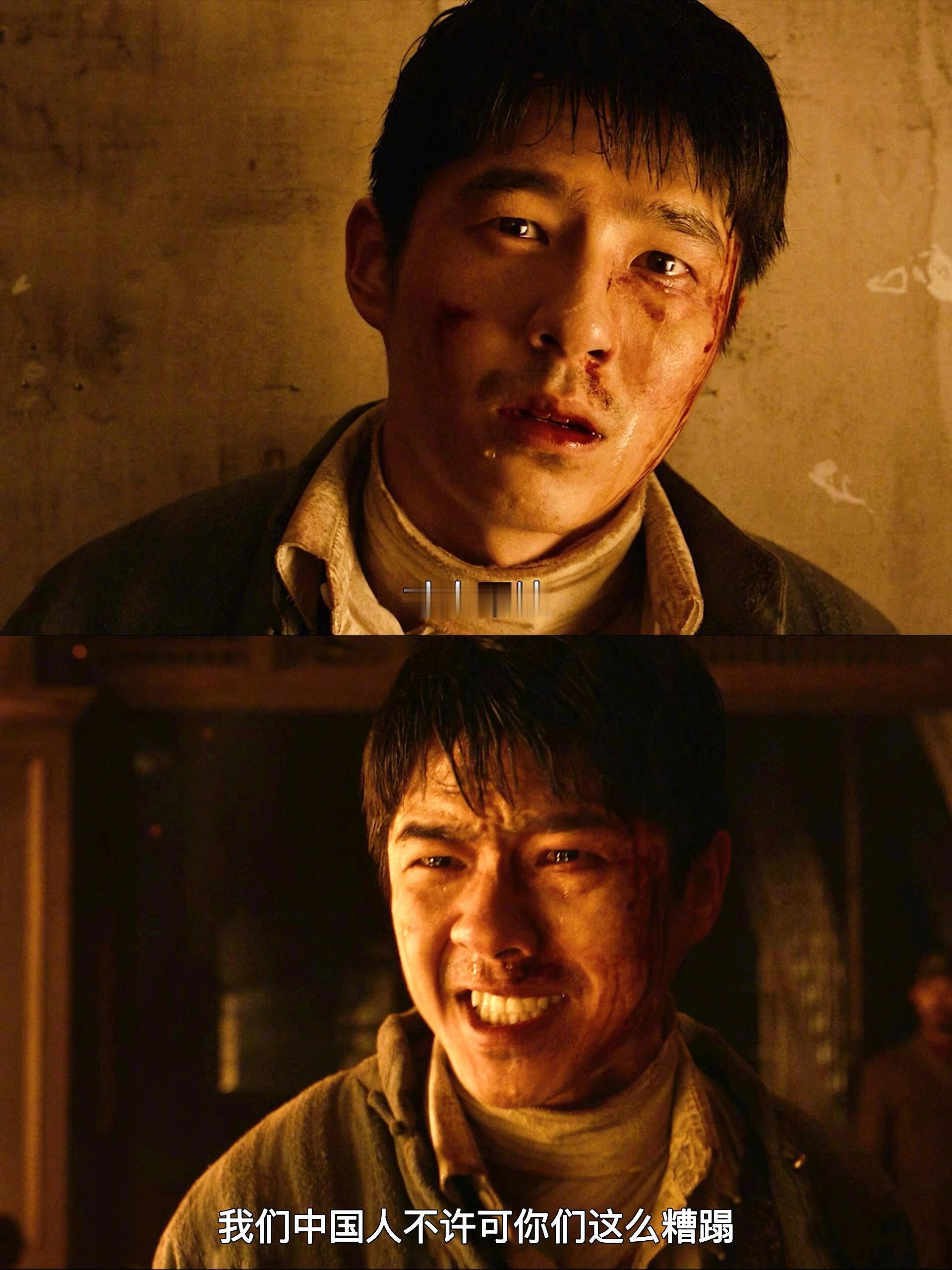 我的评分：《南京照相馆》电影看完内心久久难以平静，一边看一边止不住地眼泪哗哗😭