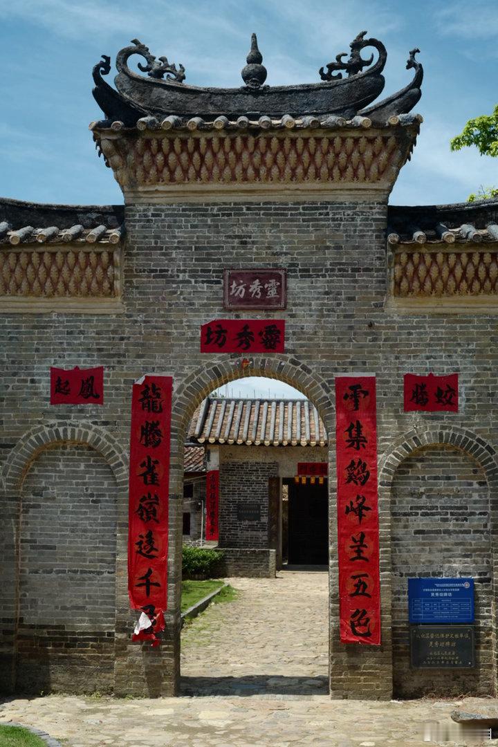 早安每一天，献上从化钱岗古村的风貌乡村古镇古代建筑 徕卡SL R50 2E43 
