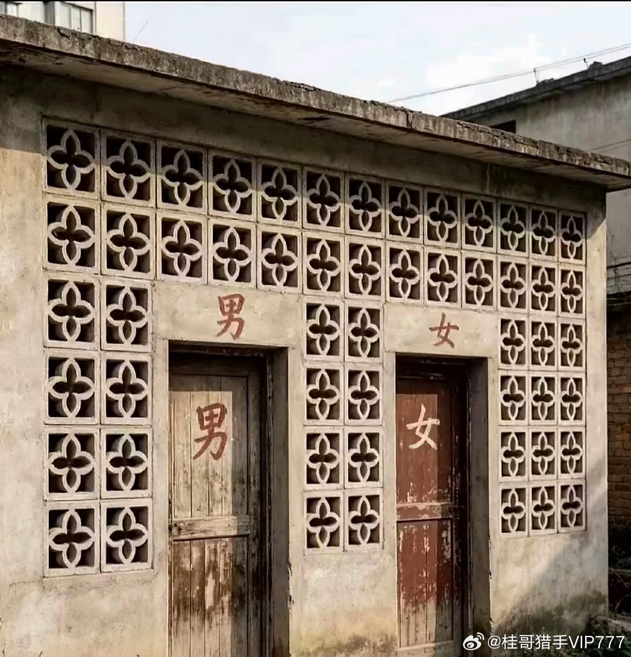 怎么办，会不会被某个外企告索赔1000个？