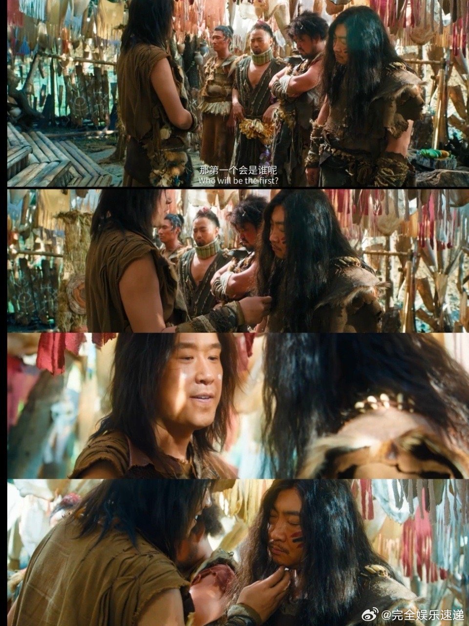 我和领导掏心窝子领导和我玩心眼子 看《熊猫计划之部落奇遇记》狠狠代入了，于洋对乔