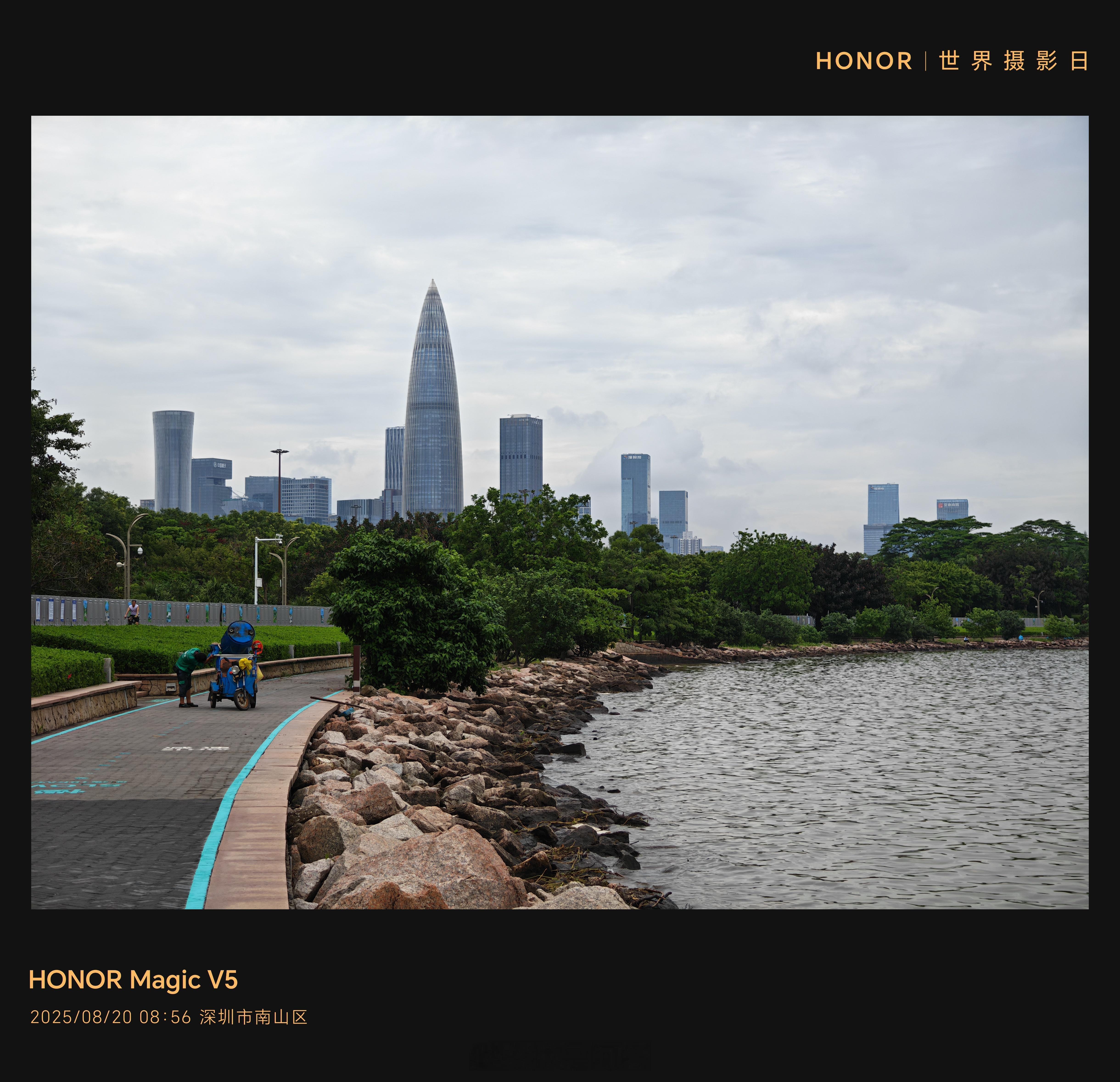 早☀️明天就是除夕了今年过年你赚钱了吗每日早起打卡