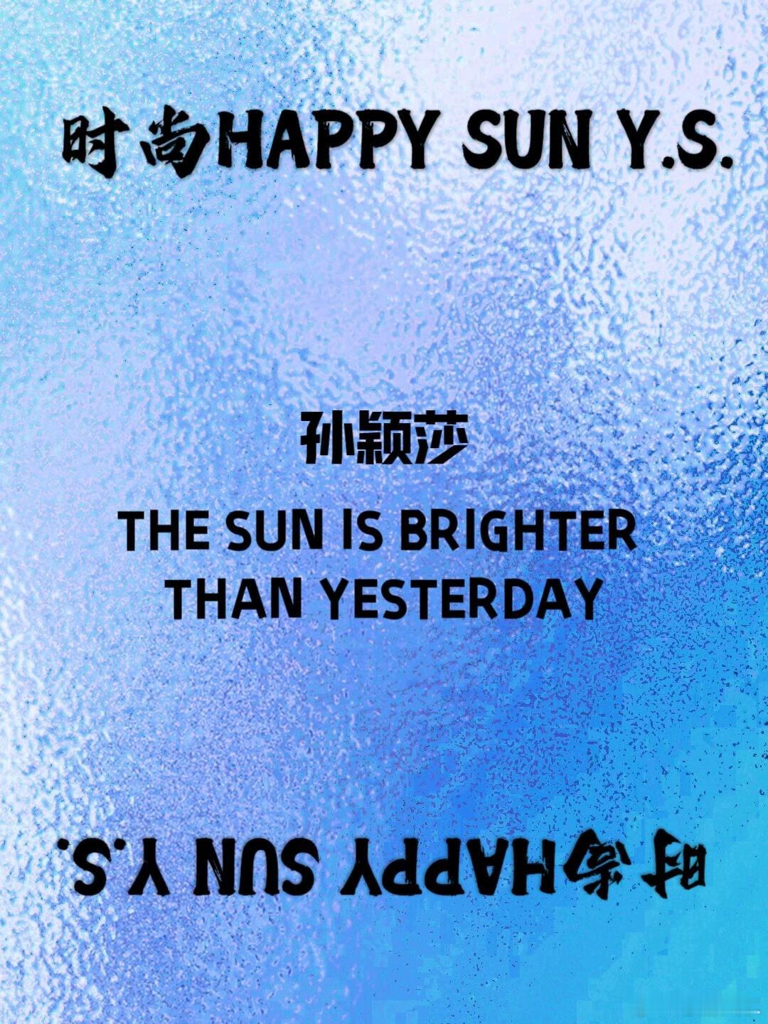 怎么不算情头呢#孙颖莎##王楚钦# ​​​