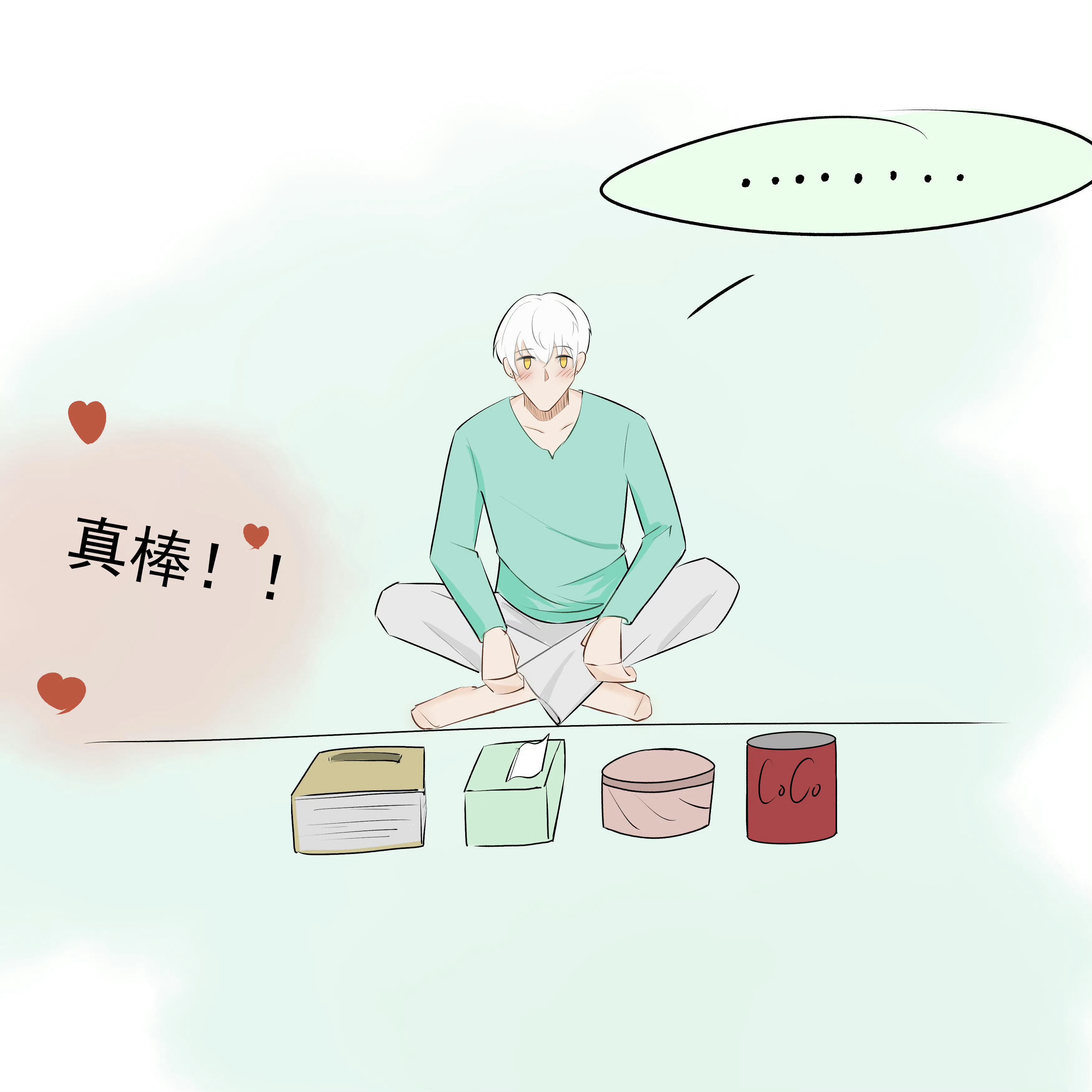 🐱 | 齐司礼害羞了[害羞]谁家的小狐狸呀～这么不禁夸[哇]光与夜之恋齐司礼我