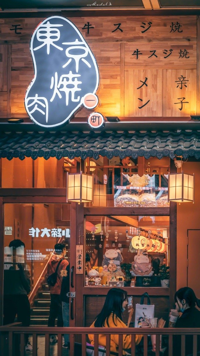 有哪些适合写在书签上的句子？1.“成为漫漫长夜中唯一的光芒，等到夜尽天明，天光破