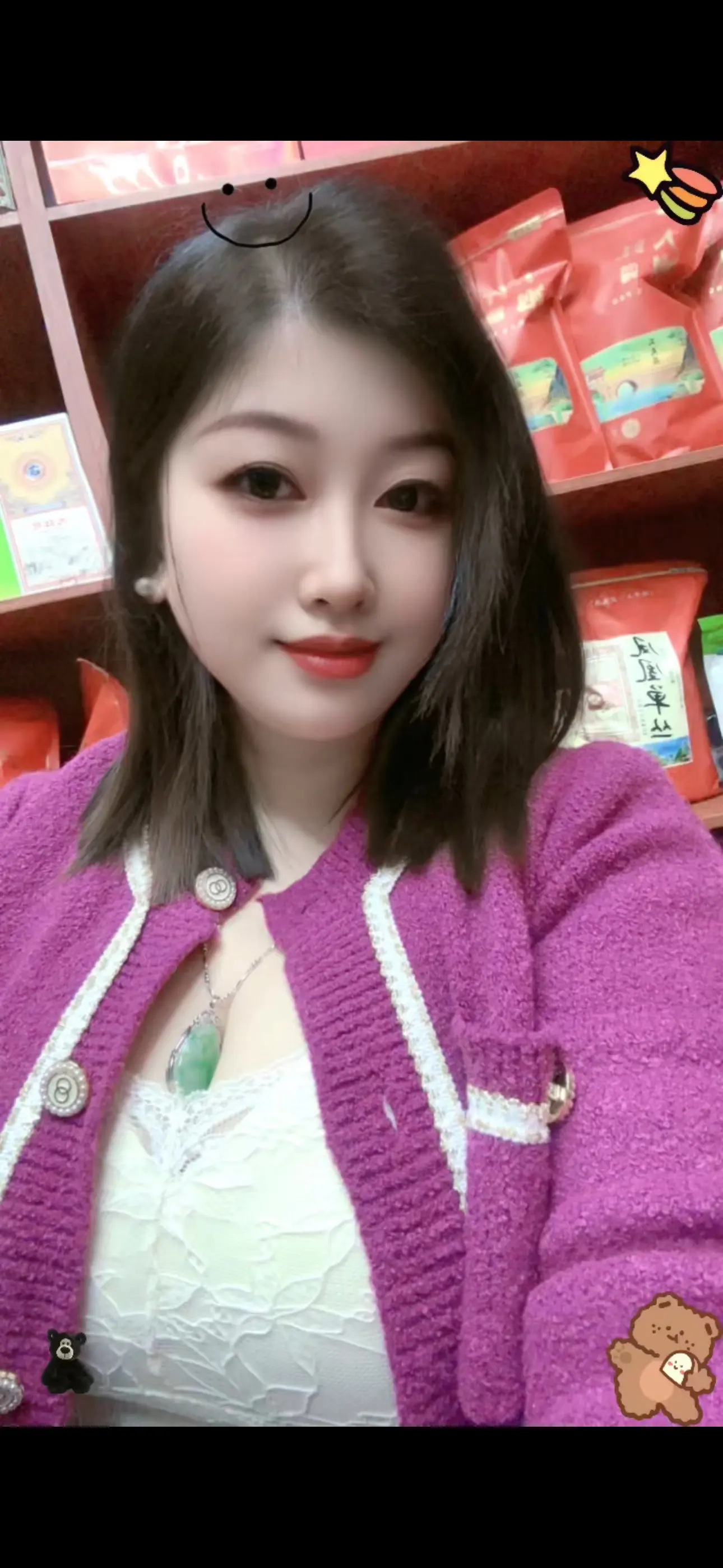 你们说，人这一生最难走的，是脚下的路，还是心里的路……