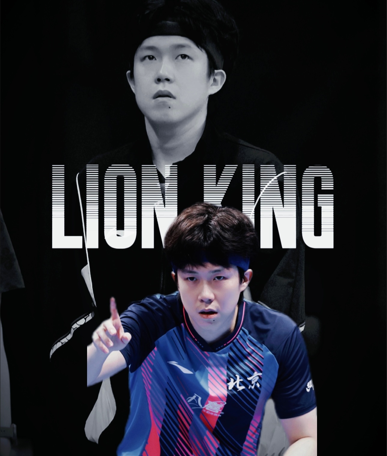 king👑 