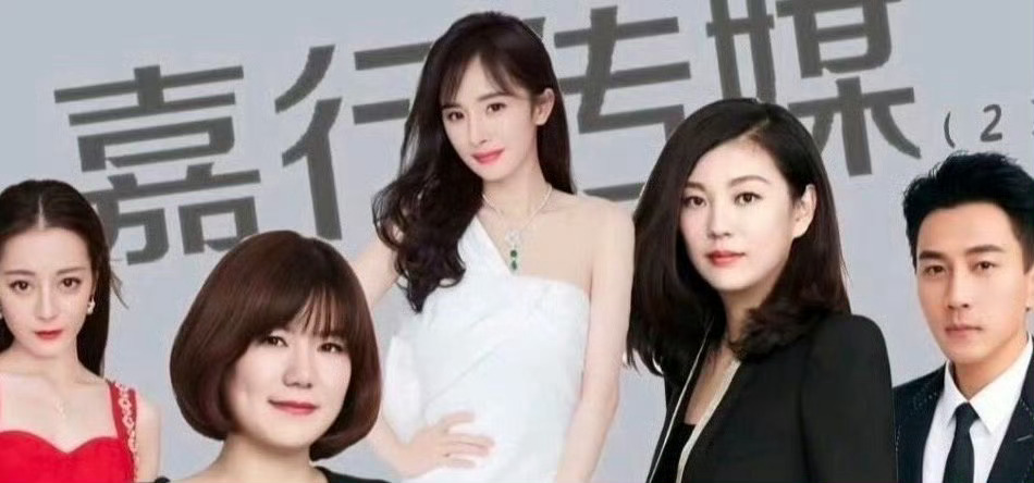 这应该才是嘉行传媒最初的样子 