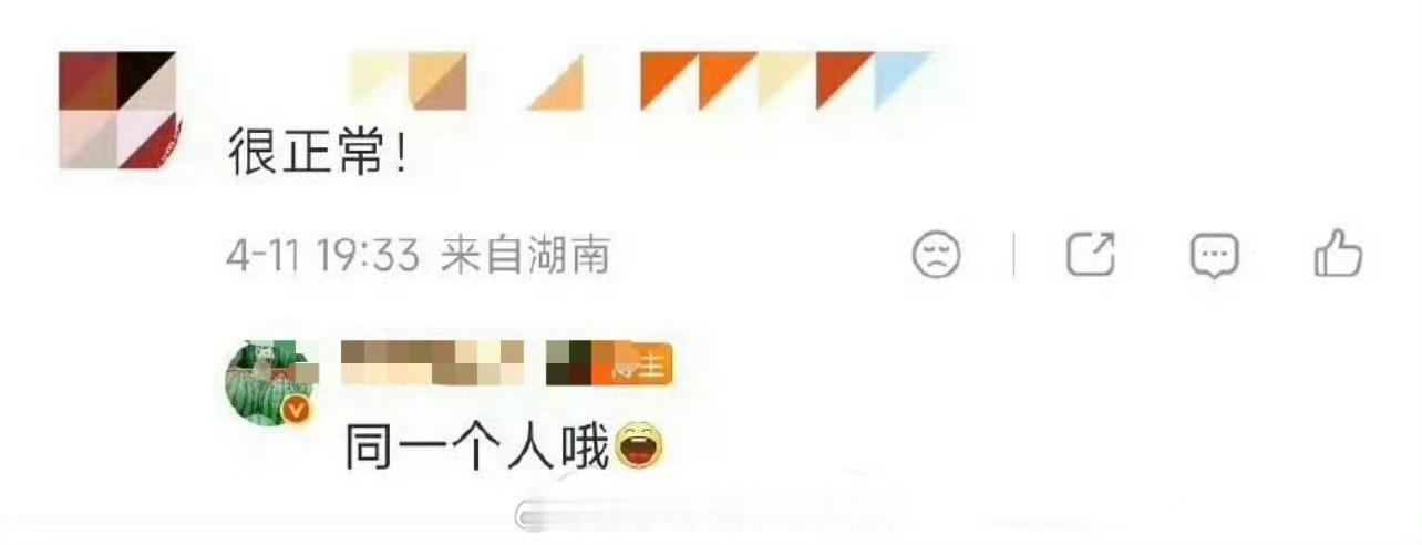 🦊厂最近火力全开，爆料被“退货”的90生，实际没过会的项目远不止4部，只是行业