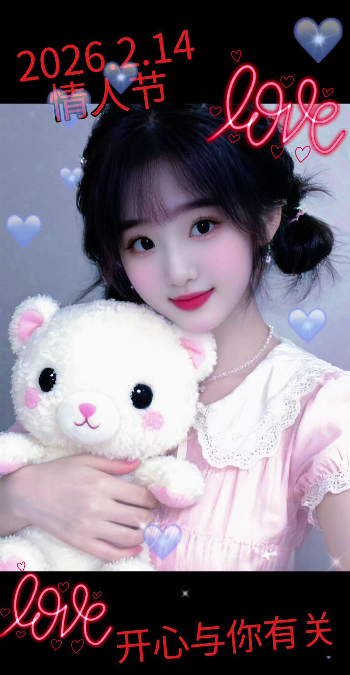 随便拍 卖萌 微笑姐姐 甜妹统治世界