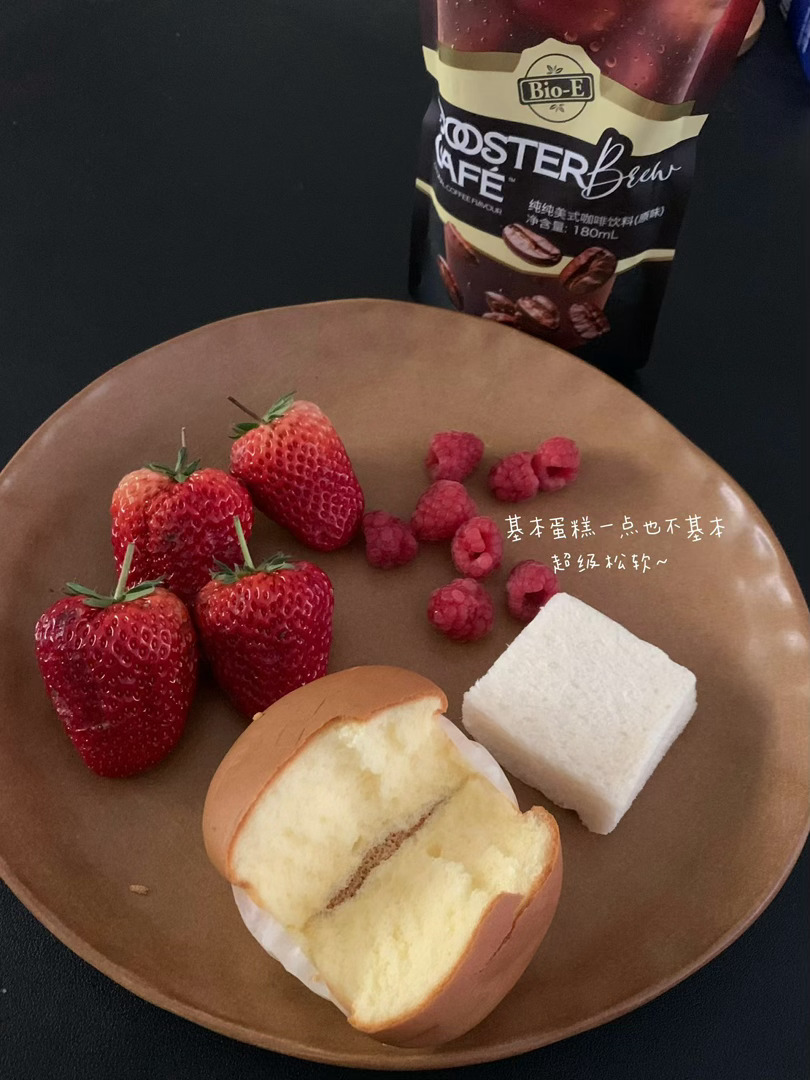 oh 绝版的又一天！ 