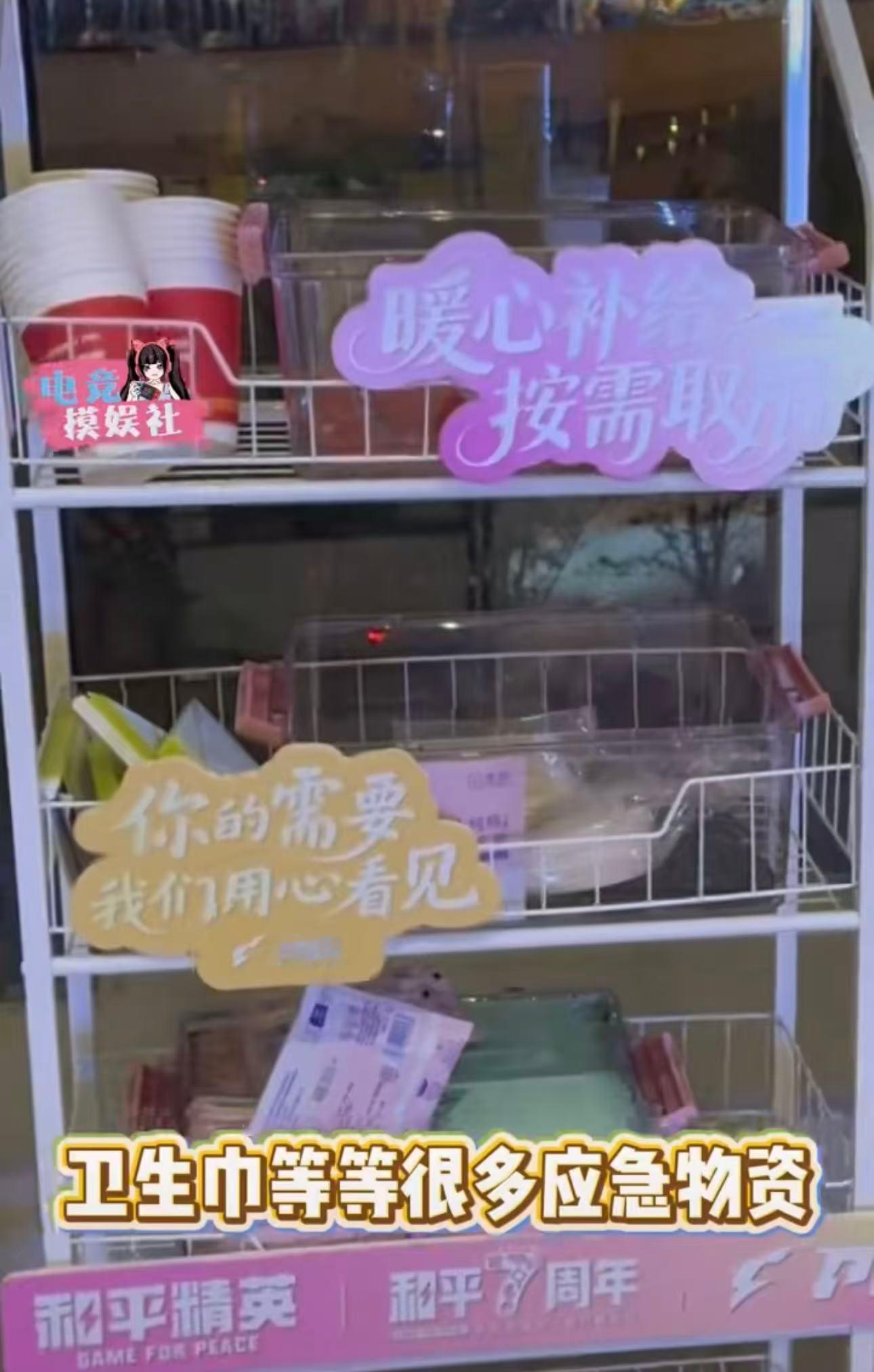 办比赛请按这个标准来从精致赛场布置到暖心人文细节，PEL春决用心打磨每一处细节。