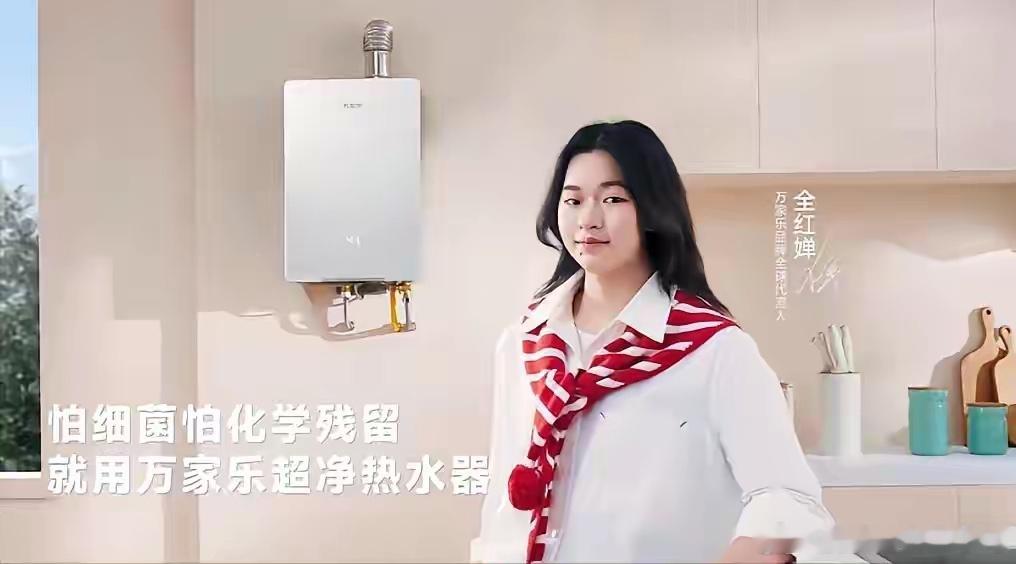 刘亦菲代言宝格丽，我不意外，白鹿代言李宁品牌，我也不意外，最让我感到意外的是，全