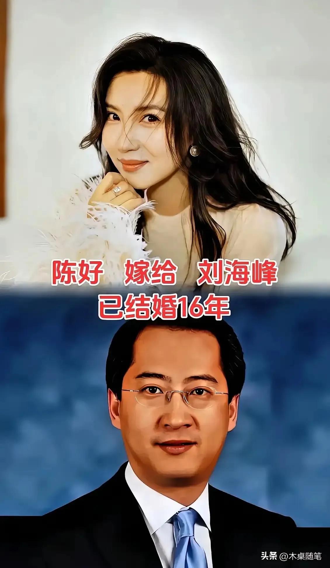 女明星嫁的好，找个好老公自己一辈子的幸福。
陈好:“万人迷”华丽转身,豪门背后的