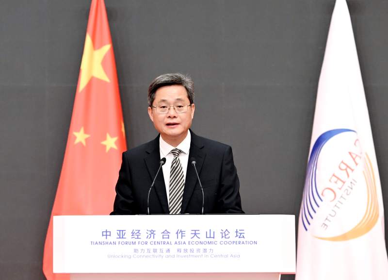 蓝佛安出席中亚经济合作天山论坛开幕式并致辞
