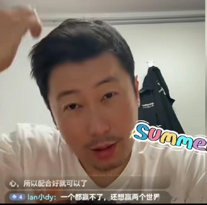雷洋终于不装了，说了心里话！
他说:日本队新生代太强了，
张本美和后面还有几个呢