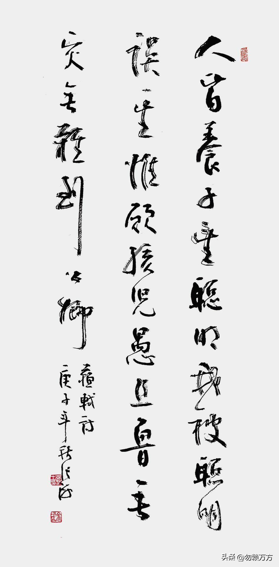 看到一个条友发的王夫之评苏轼的文章，确实够狠，把苏轼说战了古来少有的恶人。
这种