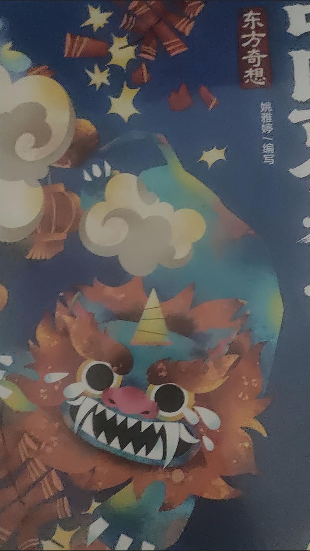 现在幼儿园为什么不让孩子学习？一二年级也不让笔试了？其实很简单，政策只是想让想学