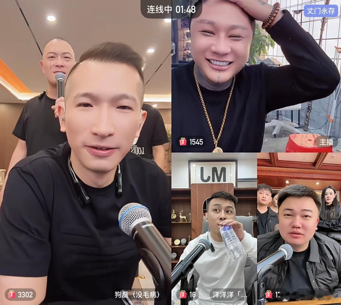 方丈也是实在没人玩了，这三个阿斗一点包袱都没有！ 