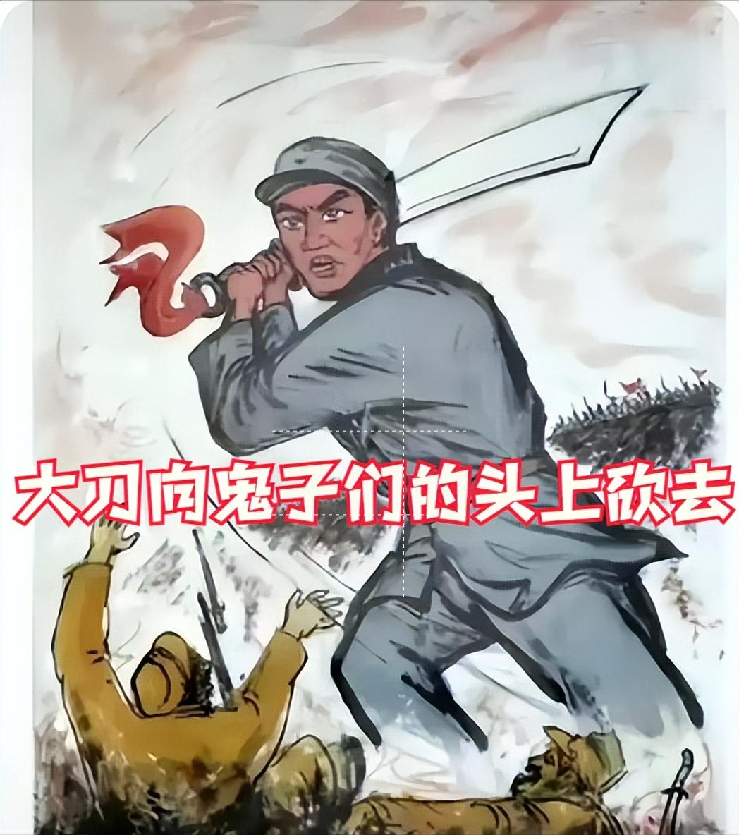 1944年夏天，湖南湘潭陈家湾一间农舍里，6个日本兵正在歇脚，枪放在一旁，人睡得