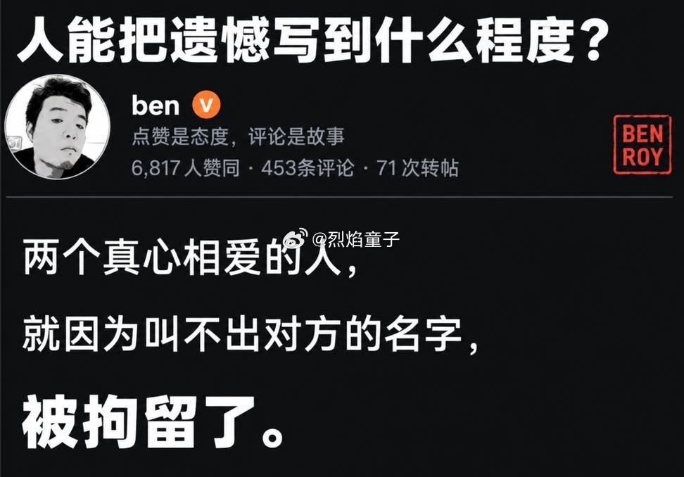 [偷笑][偷笑][偷笑] ​​​