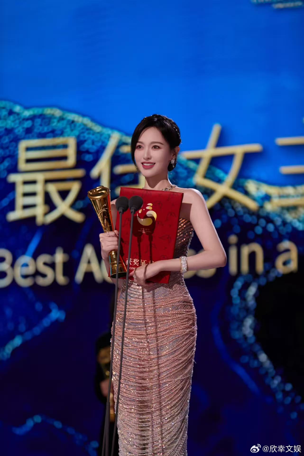 工作室回应唐嫣获奖唐嫣念念不忘必有回响唐嫣念念不忘必有回响，时间给出了最好的答案