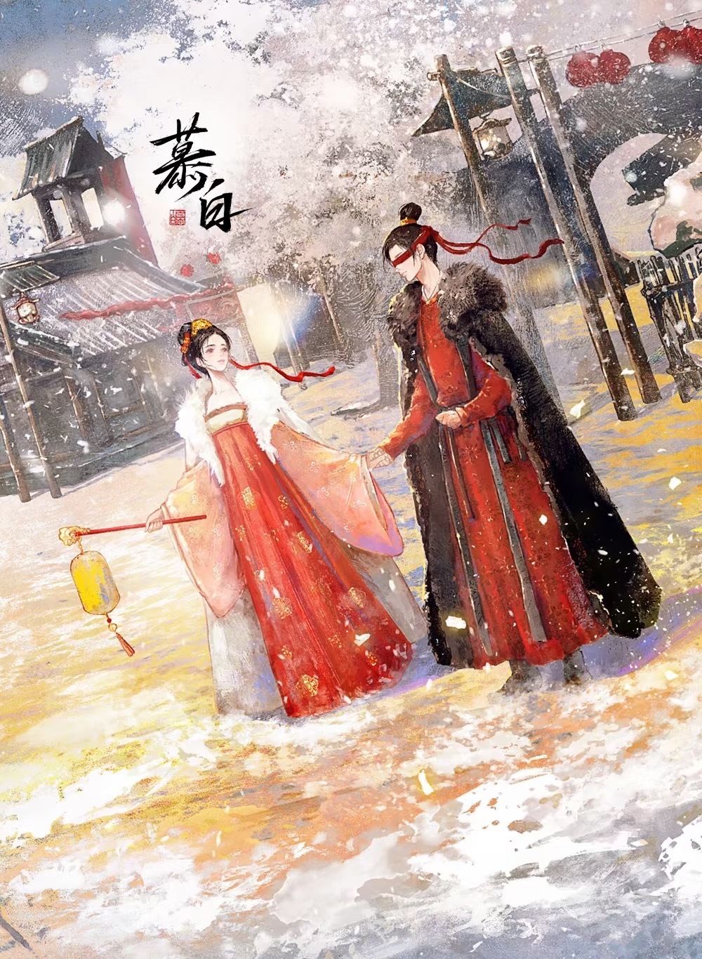 蒙眼小瞎子是按这个来的吧 可怜的小瞎子勤于工作勘察现场被人嫌弃了攻玉