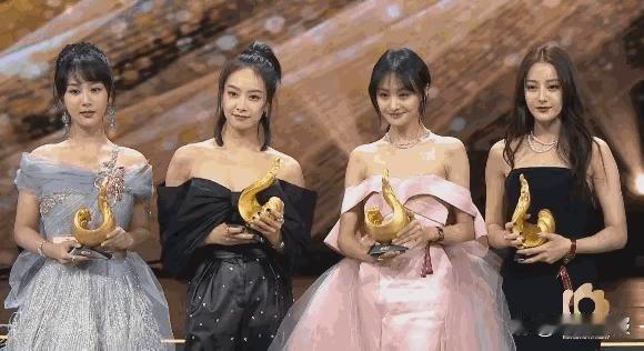 这张图确实是神图啊，杨紫宋茜迪丽热巴，都是明艳大气的长相 