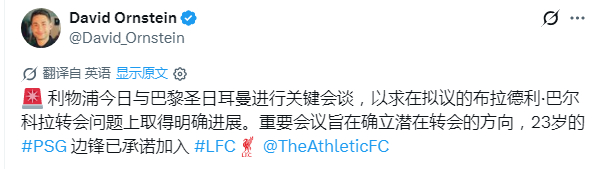 继续谈 ​​​