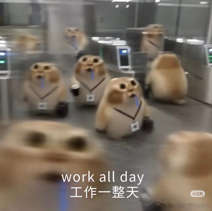 人如果总是被很小的得失牵绊心情那就别想做成什么事了，一定要有大心脏。 