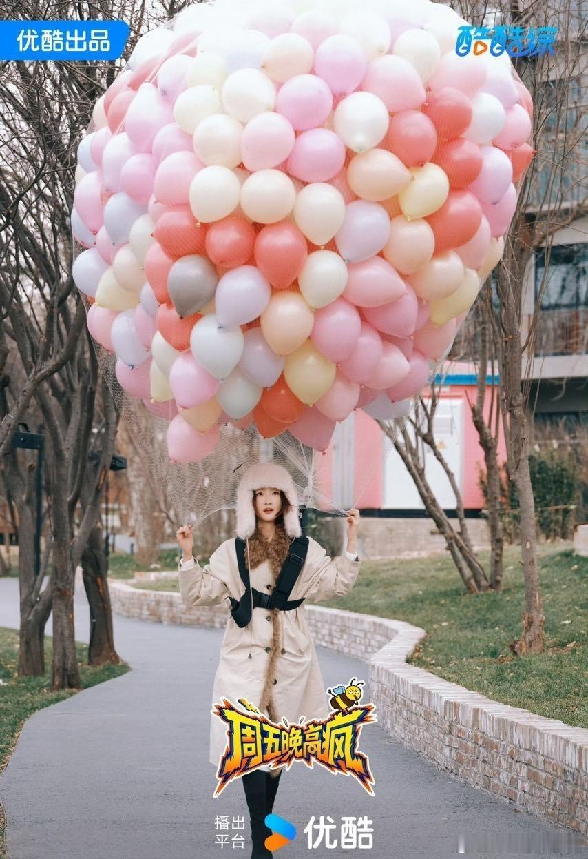  徐志胜大胆放话“超越杨迪”，杨迪反杀“你想取代何老师”！《周五晚高疯》的犀利问