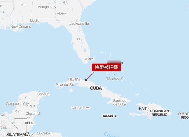 古巴对美国快艇开火后，鲁比奥的表态很低调

在特朗普发出军事威胁之际，古巴开火了