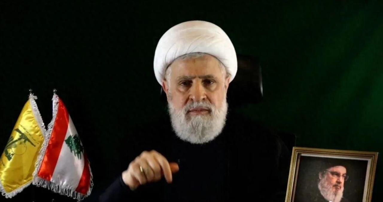 以色列炸S了真主党最高领导人纳伊姆·卡西姆，这其中有几个疑问：

1、以色列是在