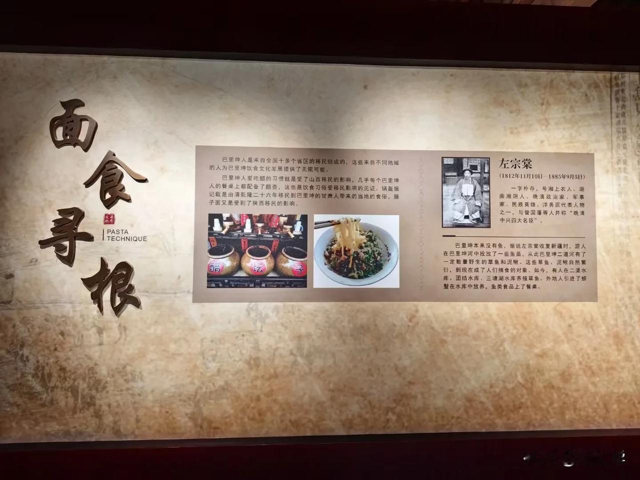 记录我的春日生活2025年5月3日，请欣赏新疆巴里坤清代粮仓（二）