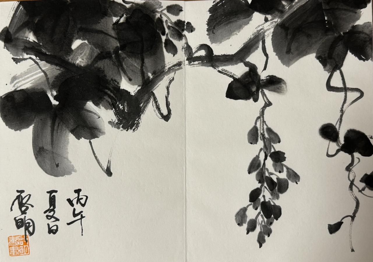 水墨写意 葡萄熟了 花鸟画